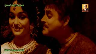 Yeh Jhuke Jhuke Naina Ye Lat Balkhati. HD Song ** Great Rafi Sahab. * Film. * Bharosa (1963)
