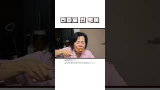 새벽에 먹는 신전떡볶이 #shorts