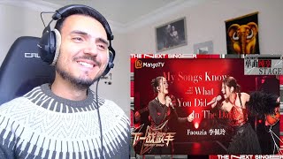 Faouzia 李佩玲《My Songs Know What You Did In The Dark》| The Next Singer Reaction