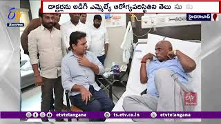 KTR Visited MLA Kale Yadaiah | In Yashoda Hospital  | ఎమ్మెల్యే యాదయ్యను పరామర్శించిన కేటీఆర్‌