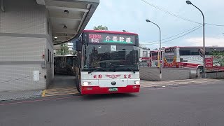 桃園客運 5096線 KKA-3705 駛離桃花園飯店 YUTONG ZK6128HG