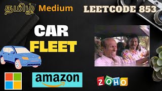 Car Fleet | Medium | Leetcode 853