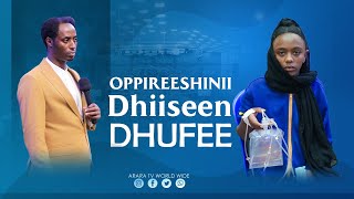 Oppiresshinii Dhiiseen Dhufee Namni Hundinuu ilaaluu kan qabu Fayyinaa Ajaa'ibsiisa | ARARA TV