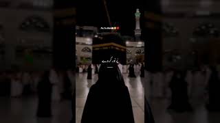 Mera Dil Badal De - Junaid Jamshed - Heart Touching Kalam🎧 - Official Video ☺♥