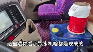 21年8月陕汽x5000燃气车，目前二手车还能卖多少钱？