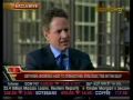 In-Depth Look - Geithner's Economic Outlook - Bloomberg