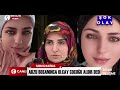 esra erol arzu boŞandi olcay ÇocuĞu İstemedİ 2 aylik hamİle mİ