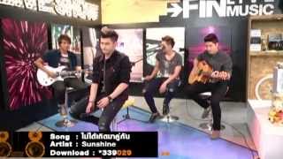 [Show] ไม่ได้เกิดมาคู่กัน - Sunshine @FINฟินLAND