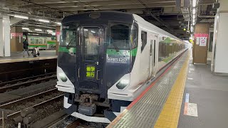 【日光集約臨（小学校修学旅行団臨）復路】E257系5500番台OM-52編成が大宮駅を発車するシーン（9584M）2021.11.17