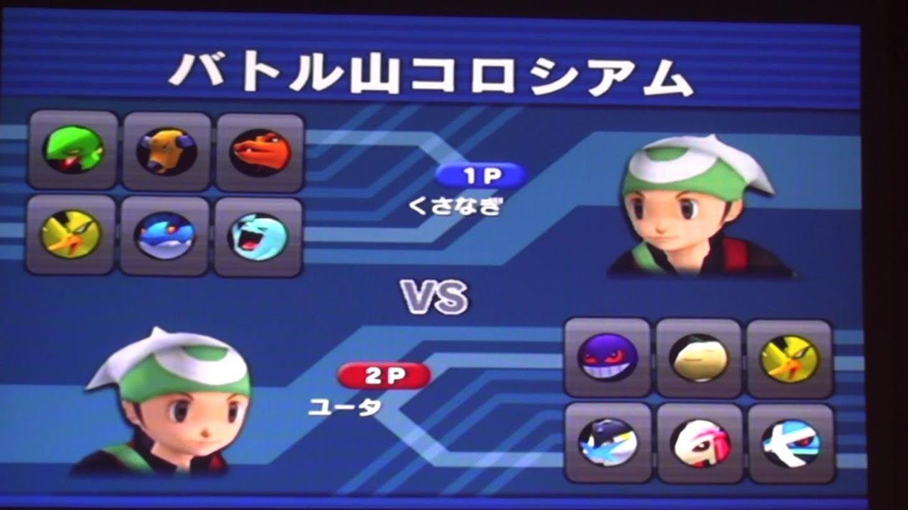 最強無敵のタクト理論 バトレボ 結論パ 最強無敵のタクト理論 バトレボ 結論パ