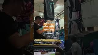 pasar Cipulir - Jakarta Selatan