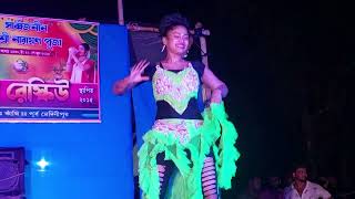 Amara Anachi Purulia Ar Dj । আমরা আনেছি পুরুলিয়া র DJ । Hard Bass Dj Song #dj PRITI MixinG Dance 💝💝