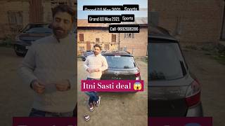 Grandi10 Sale 😲Sasti deal | Ruhail Motors Srinagar | second hand car in srinagar kashmir