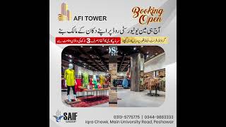 Buy Commercial Shops at AFI TOWER Peshawar | Saif Group