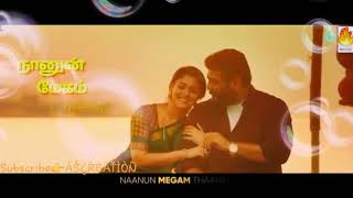 Vaney Vaney Whatsapp Status lyrics song |Viswasam |Imman  music