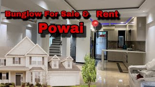 #3bhk #Bunglow For Sale & Rent | #Powai | peaceful location | with all amenities | Hiranandani powai