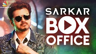 RECORD BREAKING ! Vijay's Sarkar First Day Box Office Collection | Sun Pictures