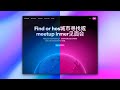 Framer Update: Localization with AI