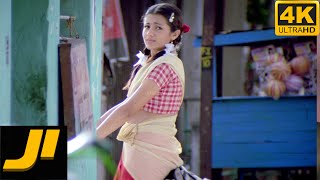 Ji Tamil Movie | Scene | Ajithkumar Father Introdction & Trisha Romantic scene