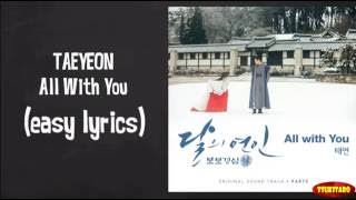 TAEYEON - All With You Lyrics (easy lyrics)