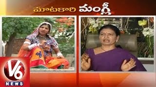 Satire On Congress Leader D.K.Aruna and TDP Revanth Reddy - Maatakari Mangli