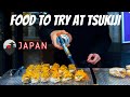 Must-Try Japanese Street Food in Tsukiji Fish Market, Tokyo