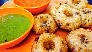 कच्चे आलू से बनाएं पूरे परिवार के लिए कुरकुरा नाश्ता झटपट बनाएं - aalu ka medu vada recipe