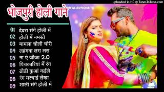 #Khesari Lal Yadav Hits Songs || Nonstop Bhojpuri Song || Khesari Lal New Bhojpuri Song #shilpi