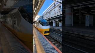 Ｅ６５７系イエロージェンキル 上野駅発車。