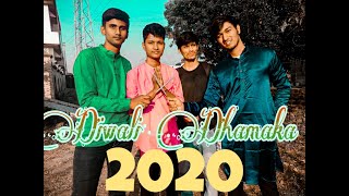 Diwali Dhamaka 2020 | Comedy Video | | BABA BAKCHOD |