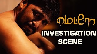 Metro Tamil Movie | Investigation Scene | Online Tamil Movies