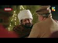 poppy ki wedding coming soon teaser khushhal khan u0026 nazish jahangir hum tv