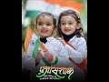 happy republic day status 26 january status full screen whatsapp status rutik hiwale rh