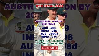 AUSTRALIA WON THE WTC FINAL 2023 | INDIA VS AUSTRALIA, WTC FINAL | AUSTRALIA WON BY 209 RUNS | WTC