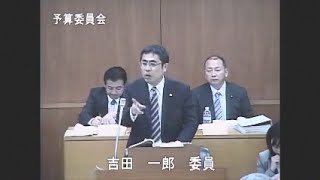 【大宮盆栽美術館】誇大な予測をもとに箱物建設を続けるさいたま市【岩槻人形博物館】