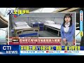 【全球現場日報】怒批自家人 普丁 支持西方思想的叛徒｜俄烏戰爭演變成第三次世界大戰 烏總 不無可能 @全球大視野global_vision