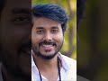 When ur crush looks at you❤️ Kaadhal En Kaviye | Sid Sriram | Trending #shorts #viral