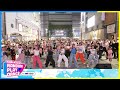 [KPOP IN PUBLIC] KPOP RANDOM PLAY DANCE 2024 Tokyo｜ in Shinjuku KABUKICHO 랜덤플레이댄스 2024.08.12