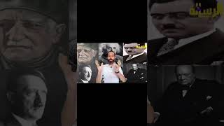 انتظروا قريبا حياة أبو الريحان البيروني سلسلة علماء غيروا مجرى التاريخ
