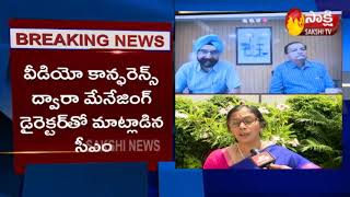 APDDCF MD Vani Mohan Face to Face ||  AP Signs MoU With Amul || Sakshi TV