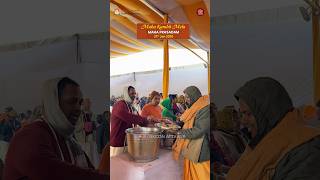 ISKCON Annadaan at Maha Kumbh Mela on 27th Jan 2025  #mahakumbh2025 #iskcon  #fooddistribution