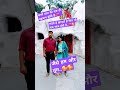 सच्चे प्यार की एक ही पहचान...❤️🥰❤️ viralvideo shorts viral ytshorts ❤️