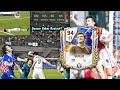 WE GOT DAVOUR SUKER! TOTY ICON SUKER REVIEW! FC MOBILE