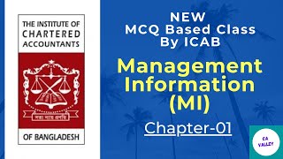 #CL_Management_Information| #MCQ_based_Class|#Chapter-01|#The_Fundamentals_of_Costing