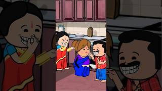 പുതുപ്പെണ്ണ്-3 /amma vs makkal/#ammavsmakkal #cartoon#animation