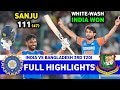 Full Highlights | India Vs Bangladesh 3rd T20 Match 2024 | IND VS BAN