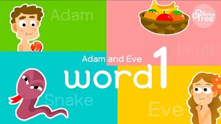 아담과 이브 단어 1 (Adam and Eve word 1) | 아담과이브 | 주나바이블 | 성경영어 |영어단어 | 어린이성경 | 영어성경 | 단어공부| 아담과하와