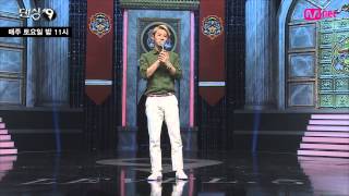 [댄싱9/Dancing9] 전진 방송 미공개분 전격공개!