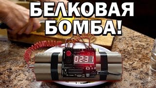 Белковая бомба из яиц и тунца! Ужин на сушке!