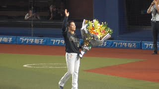 オリックス 2023年／☆祝・ノーノ―☆ 山本由伸投手、最終回のピッチング【9/9＠ZOZOマリン】